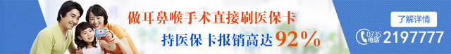 ǺҽԺȫȡҩƷӳɣҽߣ